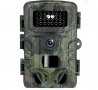 Ловна камера PR700 20MP 1080P 120°Автоматичо нощно виждане, снимка 11