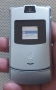 Motorola V3, снимка 4