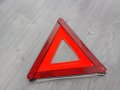 Светлоотразителен триъгълник , снимка 1 - Аксесоари и консумативи - 37834063