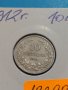 Монета 10 стотинки 1912 година период - Цар Фердинанд първи Български - 18299, снимка 3