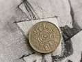 Монета - Великобритания - 2 шилинга | 1966г., снимка 1