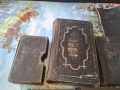 Стари религиозни книги , снимка 2