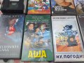Оригинални филми на видеокасети 12, снимка 14
