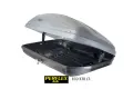 Автобокс Perflex Journey 370л с ключалка – сив – AK370, снимка 2