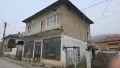 Къща имот в гр. Берковица , снимка 1
