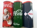 Метални кутии "Кока Кола" три броя комплект нови.