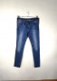 InWear jeans W32/L34, снимка 1 - Дънки - 38084215