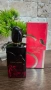 Дамски парфюм Armani Si Passione Intense, снимка 1
