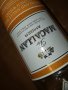 ПОРЪЧАНО-AMBER-MACALLAN ПРАЗНО ШИШЕ ЗА КОЛЕКЦИЯ 1405221930, снимка 9