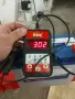 Акумулатор Varta/Варта 45 амп/ч 330 А азиатка R+, снимка 2