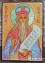 Икона на Свети пророк Самуил ikona sveti prorok samuil, снимка 1