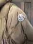 Ново детско яке Moncler , снимка 3
