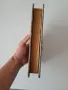 Кутия зя съхранение "Париж", снимка 4