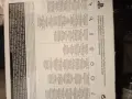 PlayStation 3, PS3 , снимка 6