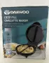 Уред за омлет Daewoo SDA1556 (750W) – Бърза и здравословна закуска всеки ден!, снимка 6