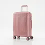 Куфар за ръчен багаж 55x40x23 PP 88001 – твърд куфар с 4 колела и TSA заключване, снимка 1