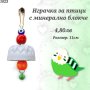 Играчки за птици. Дървена играчка за папагал. Огледало за папагали. Креда за вълнист папагал. , снимка 5