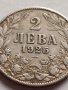 МОНЕТА 2 лева 1925г. Съединението прави силата България за КОЛЕКЦИОНЕРИ 32638, снимка 5