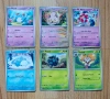 Pokemon карти 52 броя , снимка 6