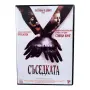 Съседката DVD -R с бг субс, снимка 1