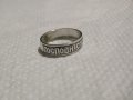 Стариннен дамски  сребърен пръстен с думи към Исус в релефен надпис " Господи, спаси и сохрани мя .-, снимка 1 - Пръстени - 31400732