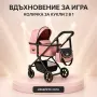 Количка за кукли 2 в 1 Принцеса в розово и черно, снимка 8
