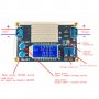 Модул DC-DC конвертор понижаващ от 5.5-32V до 1.2-32V с екран