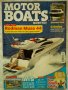 Списание "Motor Boats" - английско списание за яхти и моторници, юли 2008г.