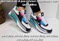 Дамски маратонки Nike Реплика ААА+, снимка 1 - Маратонки - 44464834