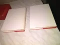 Тодор Живков Образователното дело дело всенародн 1 и 2 том нови книги в калъф, снимка 4