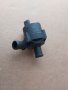 Допълнителна водна помпа VW 5Q0 965 567 J / 5Q0965567J , Audi, Volkswagen, снимка 2