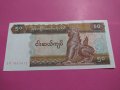 Банкнота Мианмар-15550, снимка 2