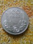 Сребарна монета 100 лв 1937 г 19275, снимка 3
