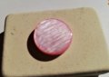 Розова перла  - 9.81 карата, снимка 1