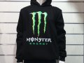Нов мъжки суичър с трансферен печат MONSTER, снимка 11