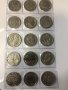 Български монети 1,2 и 5 лева 1981 година , снимка 5