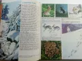 Тайните на животните  - В планините / В саваните - 1991г., снимка 3