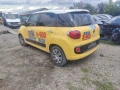 Fiat 500L 1,3 mjti , Фиат 500Л на части! Юли 2013, снимка 5