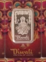 1 oz 999 чисто сребро PAMP Suisse Diwali Festival of Lights, снимка 7
