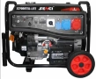 Бензинов генератор за ток SENCI SC9000TEQ LITE/ 7.5kW 230V/400V, снимка 1