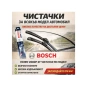 Оригинални чистачки BOSCH, налични по модел автомобил., снимка 2