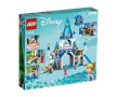 LEGO® Disney Princess™ 43206 - Замъкът на Пепеляшка и Чаровния принц, снимка 2