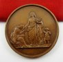 Антика-Френски бронзов-медал-1868г-За подпомагане на бедните, снимка 6