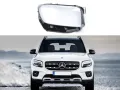 Стъкло за фар на Mercedes GLB-Class X247, снимка 4