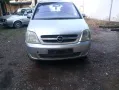 Опел Мерива 1.7 CDTI части , снимка 5