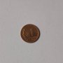 1 стотинка 1951 година б79, снимка 1