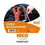 Стартови кабели за подаване на ток 3м 400А, снимка 2