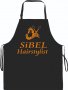 Престилка с персонален надпис, снимка 2