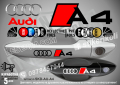 AUDI A4 стикери дръжки SKD-AU-A4, снимка 1 - Аксесоари и консумативи - 44559876