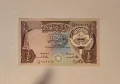 Кувейт 1/4 динар 1980 година, снимка 1